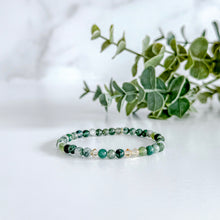 Load image into Gallery viewer, Rocky Mountain (Minimalist)